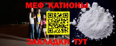 каннабис Свободный