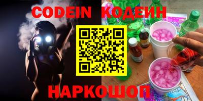 каннабис Свободный