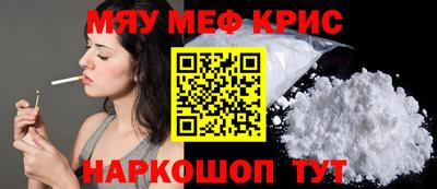 каннабис Свободный