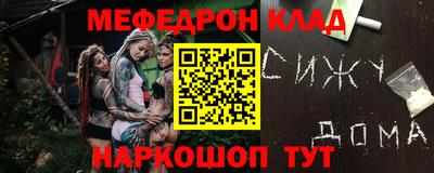 каннабис Свободный