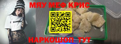 кокаин колумбия Севастополь