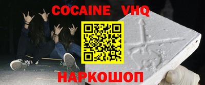 каннабис Свободный