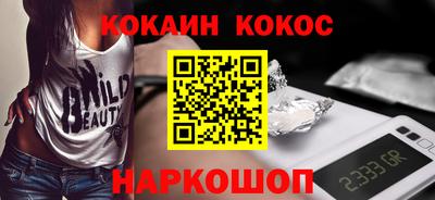 первитин Северобайкальск