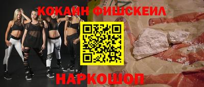 первитин Северобайкальск