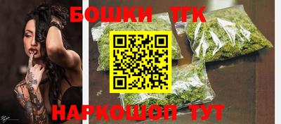 кокаин колумбия Севастополь