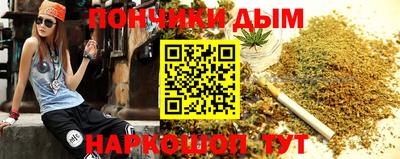 каннабис Свободный