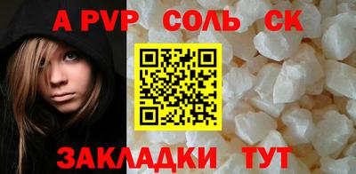 каннабис Свободный