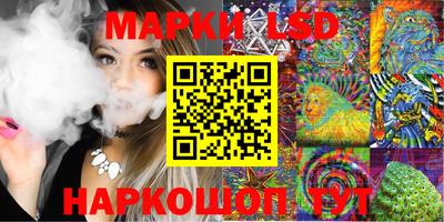 каннабис Свободный