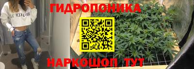 кокаин колумбия Севастополь