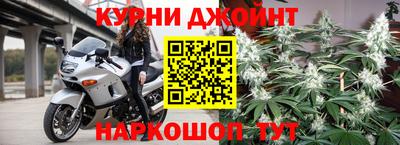первитин Северобайкальск