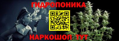 каннабис Свободный