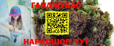 кокаин колумбия Севастополь