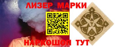 кокаин колумбия Севастополь