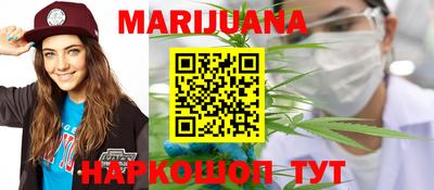 кокаин колумбия Севастополь
