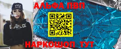 кокаин колумбия Севастополь