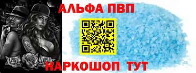 каннабис Свободный