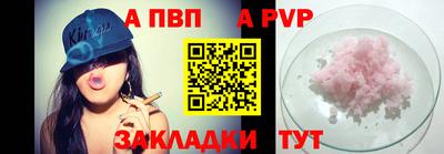 каннабис Свободный
