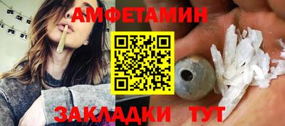каннабис Свободный