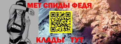 каннабис Свободный