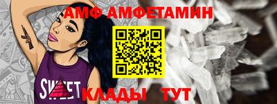 каннабис Свободный