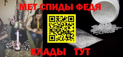 кокаин колумбия Севастополь