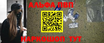 кокаин колумбия Севастополь