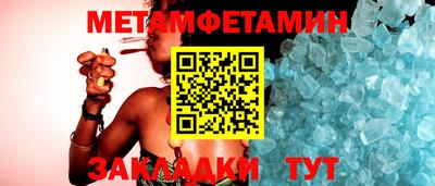 каннабис Свободный