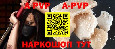 каннабис Свободный