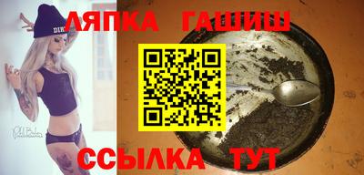 кокаин колумбия Севастополь