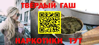 первитин Северобайкальск