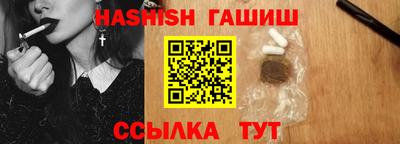 кокаин колумбия Севастополь
