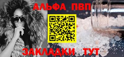 кокаин колумбия Севастополь