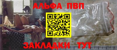 каннабис Свободный