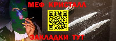 кокаин колумбия Севастополь